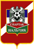 120px-Logo_of_Spartak_Nalchik.gif